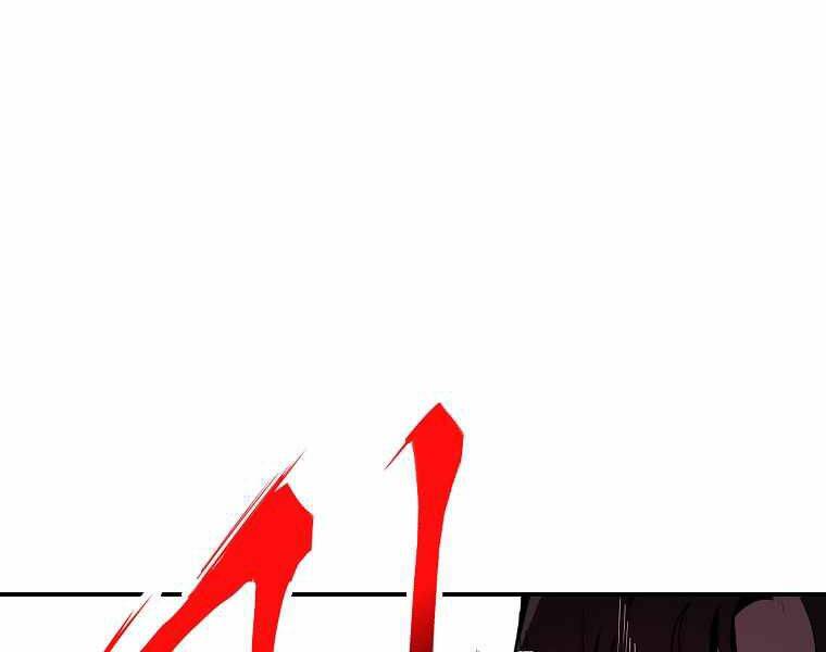 Hồi Quy Trở Lại Thành Kẻ Vô Dụng Chap 19 - Next Chap 20