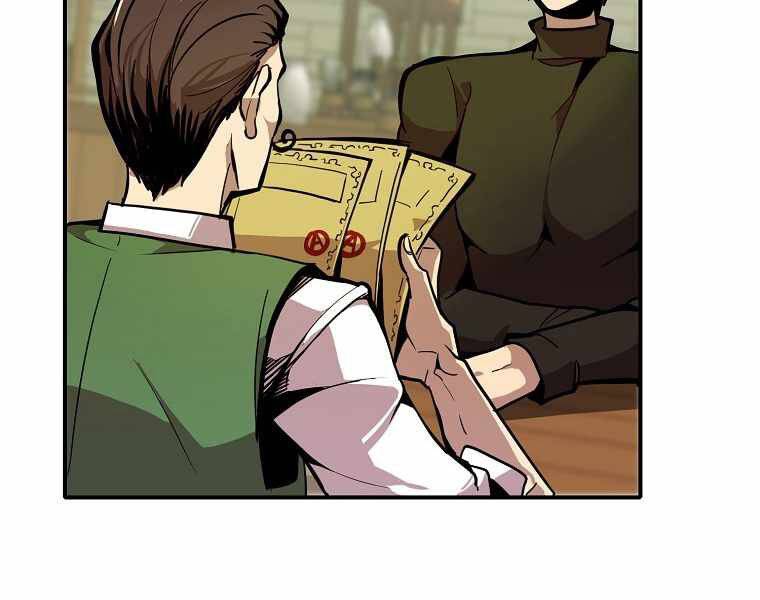Hồi Quy Trở Lại Thành Kẻ Vô Dụng Chap 19 - Next Chap 20