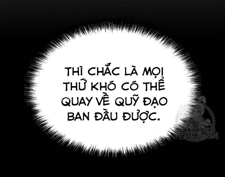 Hồi Quy Trở Lại Thành Kẻ Vô Dụng Chap 23 - Next Chap 24