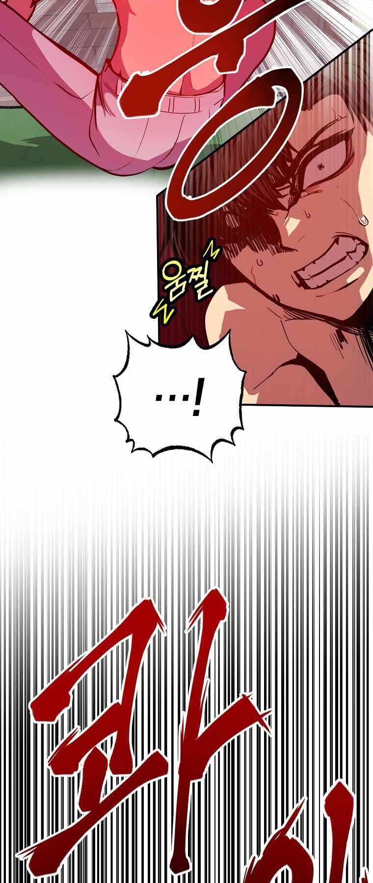 Hồi Quy Trở Lại Thành Kẻ Vô Dụng Chap 7 - Next Chap 8