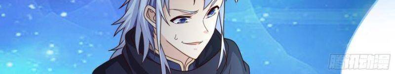 Trọng Sinh 1000 Lần, Ta Vô Địch Chap 22 - Next Chap 23
