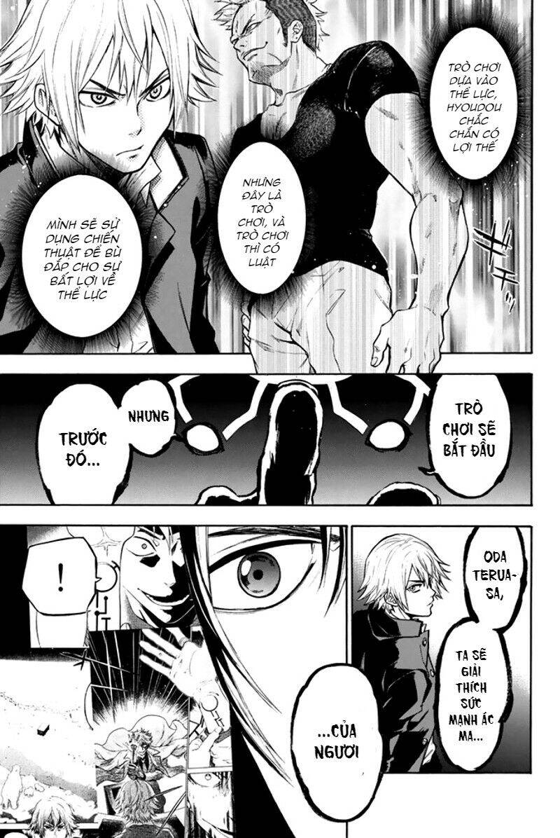 Trò Chơi Ác Ma Chap 10 - Next Chap 11