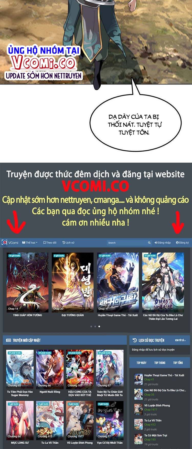 Tiểu Thúc Tổ Mời Xuất Sơn Chap 56 - Next Chap 57
