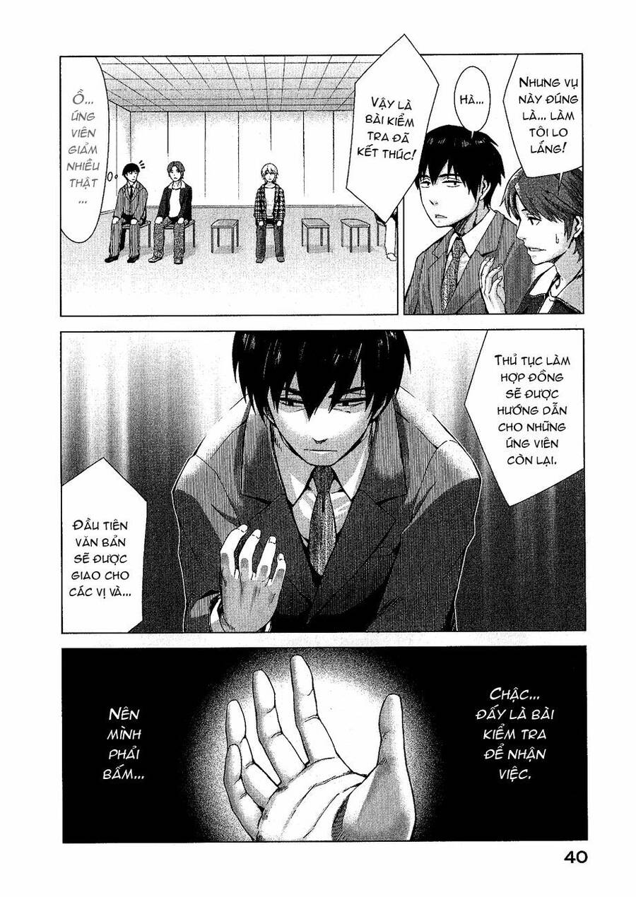 Marginal Operation Chap 1 - Next Chap 2