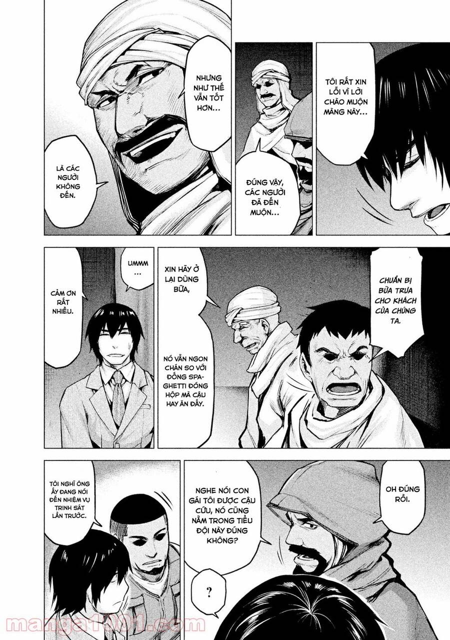 Marginal Operation Chap 11 - Next Chap 12