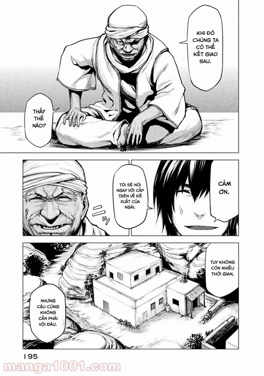 Marginal Operation Chap 11 - Next Chap 12