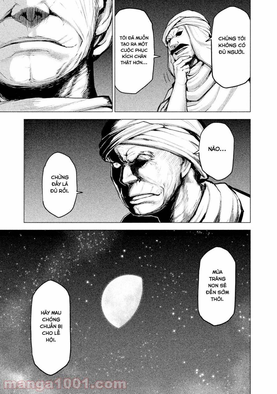 Marginal Operation Chap 13 - Next Chap 14