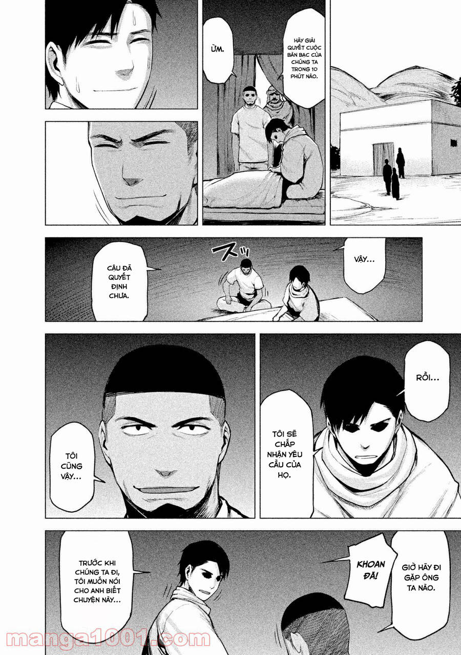 Marginal Operation Chap 16 - Next Chap 17