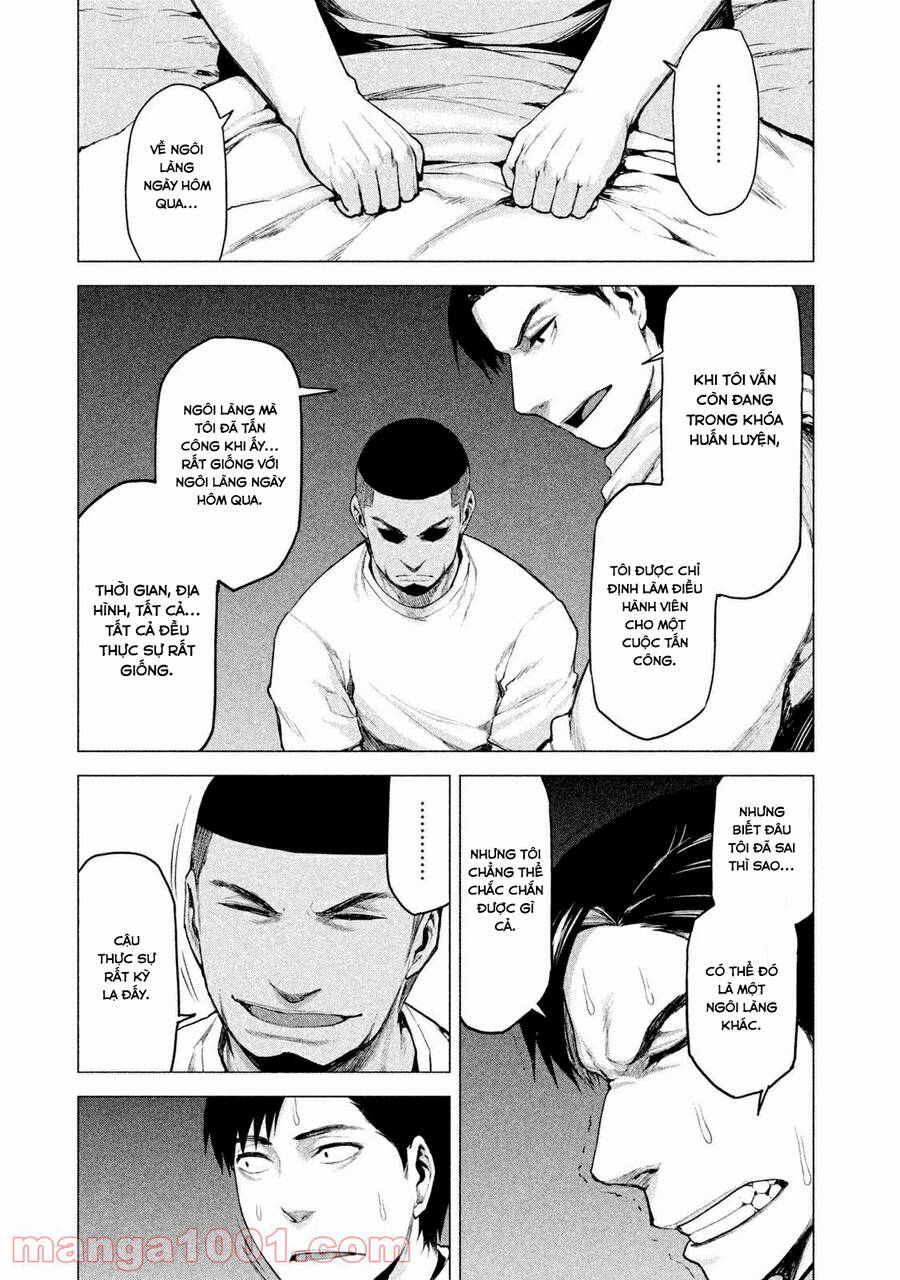 Marginal Operation Chap 16 - Next Chap 17