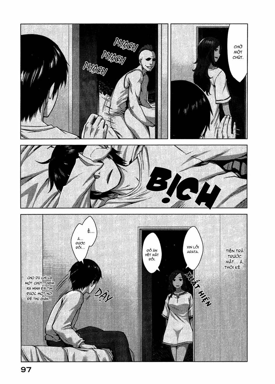 Marginal Operation Chap 2 - Next Chap 3