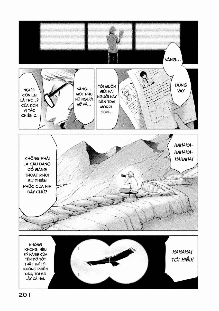 Marginal Operation Chap 5 - Next Chap 6