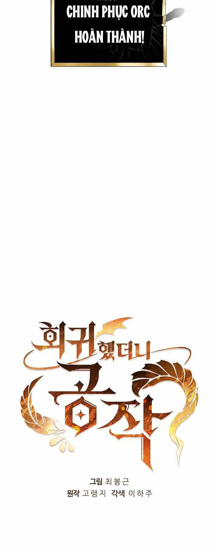 Hồi Quy Thành Công Tước Chap 5 - Next Chap 6