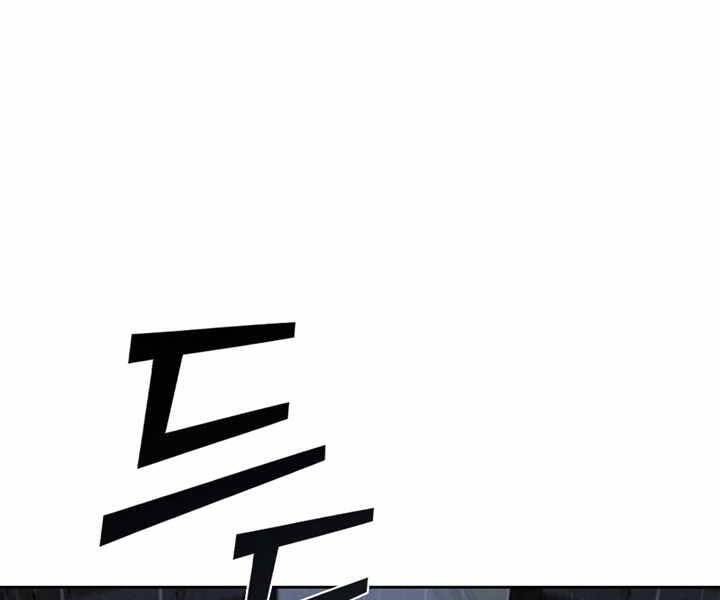 Hồi Quy Thành Công Tước Chap 10 - Next Chap 11