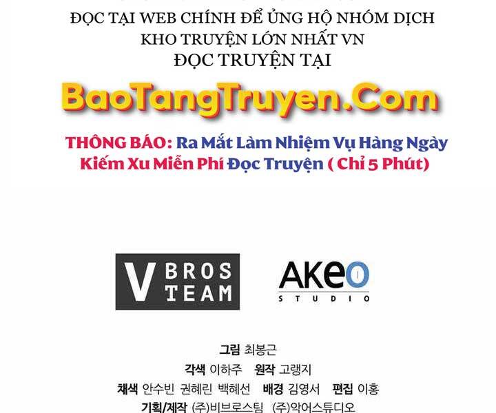 Hồi Quy Thành Công Tước Chap 12 - Next Chap 13