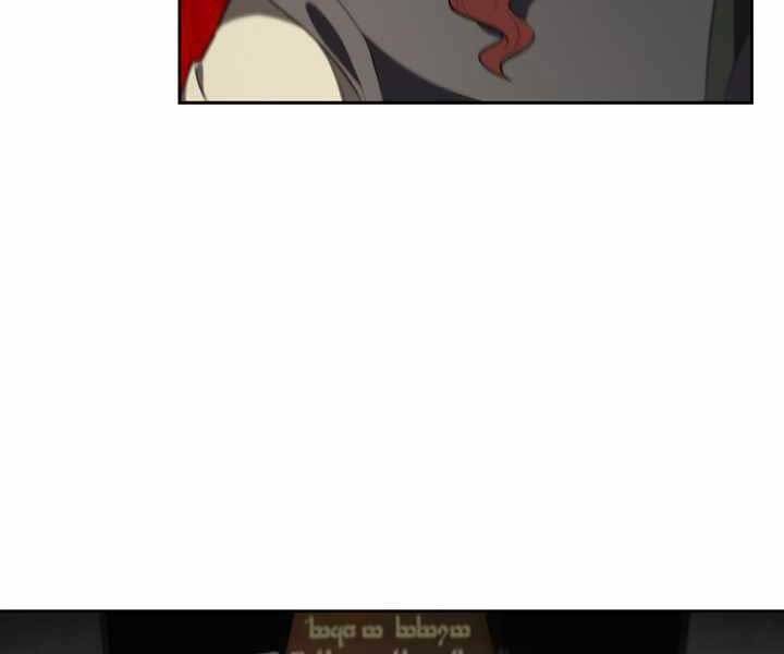 Hồi Quy Thành Công Tước Chap 16 - Next Chap 17