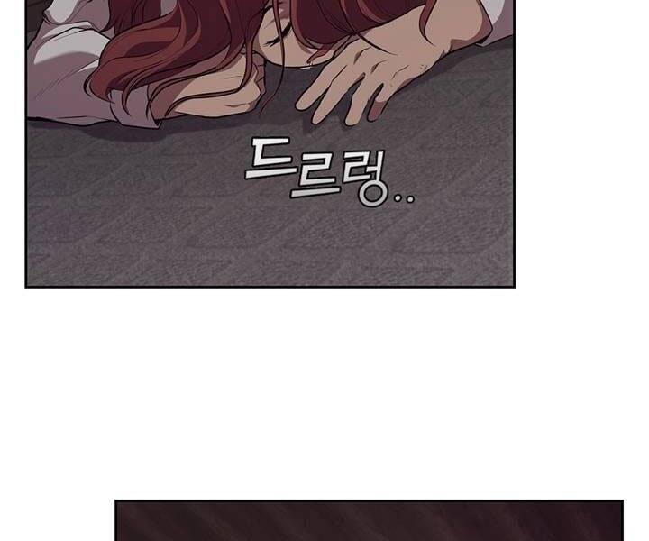 Hồi Quy Thành Công Tước Chap 18 - Next Chap 19