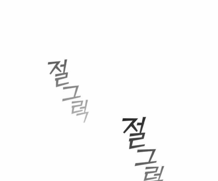 Hồi Quy Thành Công Tước Chap 7 - Next Chap 8