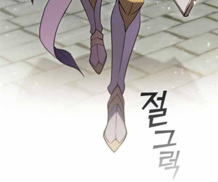 Hồi Quy Thành Công Tước Chap 7 - Next Chap 8