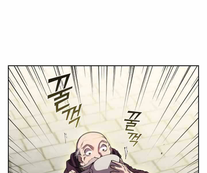 Hồi Quy Thành Công Tước Chap 7 - Next Chap 8