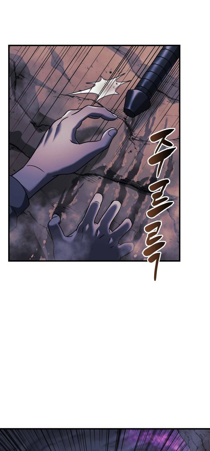 Con Gái Tôi Là Trùm Cuối Chap 12 - Next Chap 13