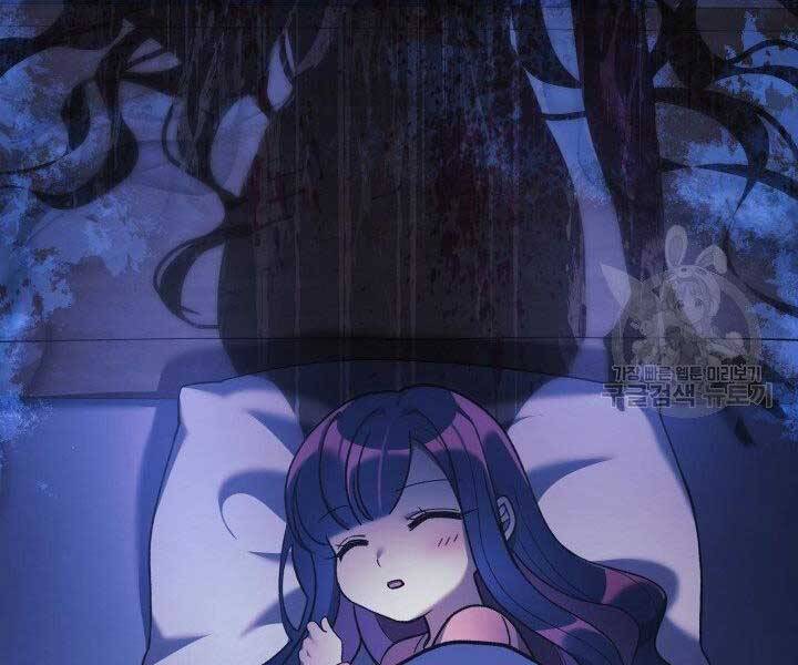 Con Gái Tôi Là Trùm Cuối Chap 27 - Next Chap 28