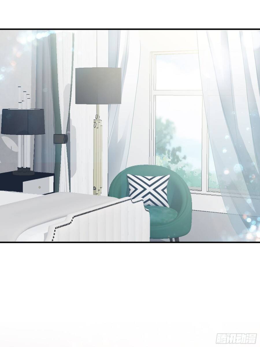 Bạo Quân Ái Nhân Chap 12 - Next Chap 13