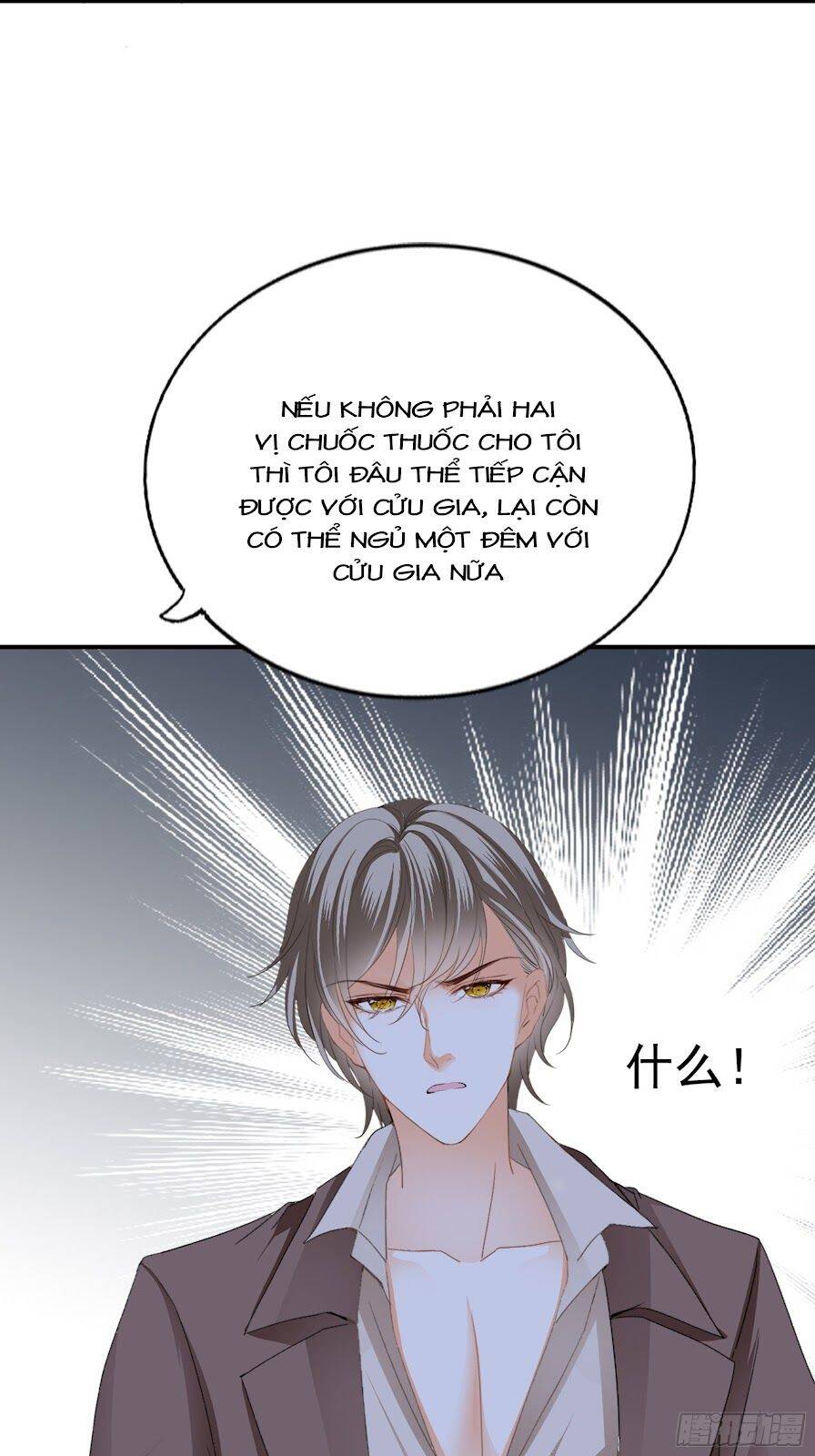 Bạo Quân Ái Nhân Chap 20 - Next Chap 21