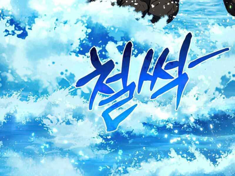 Đồ Long Chap 10 - Next Chap 11