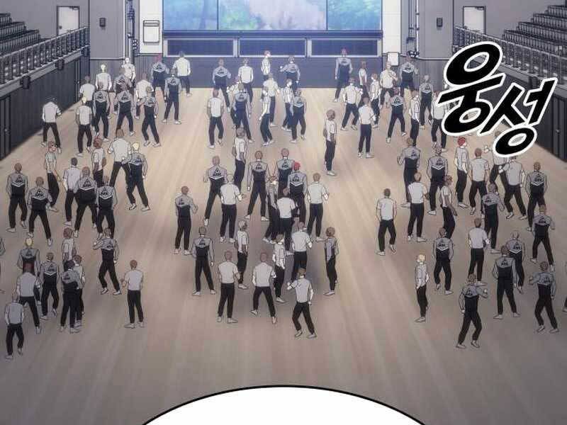 Đồ Long Chap 16 - Next Chap 17