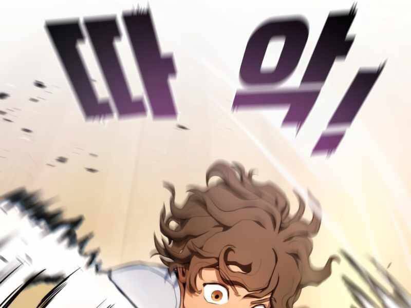 Đồ Long Chap 4 - Next Chap 5