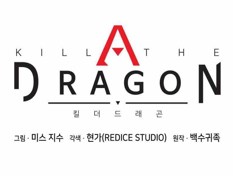 Đồ Long Chap 4 - Next Chap 5