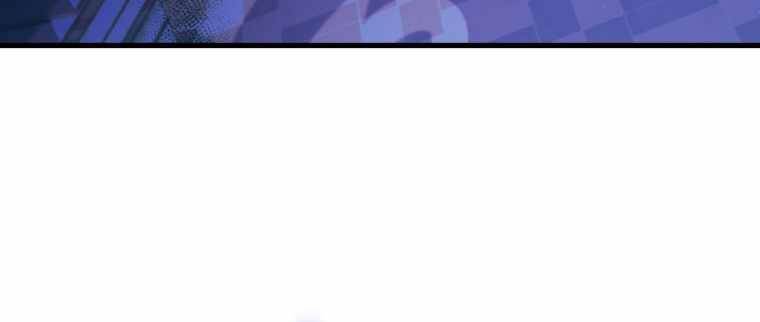 Con Trai Út Của Gia Đình Kiếm Thuật Danh Tiếng Chap 1 - Next Chap 2