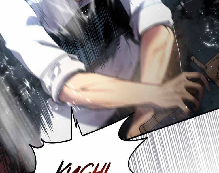 Con Trai Út Của Gia Đình Kiếm Thuật Danh Tiếng Chap 1 - Next Chap 2