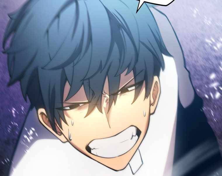 Con Trai Út Của Gia Đình Kiếm Thuật Danh Tiếng Chap 1 - Next Chap 2