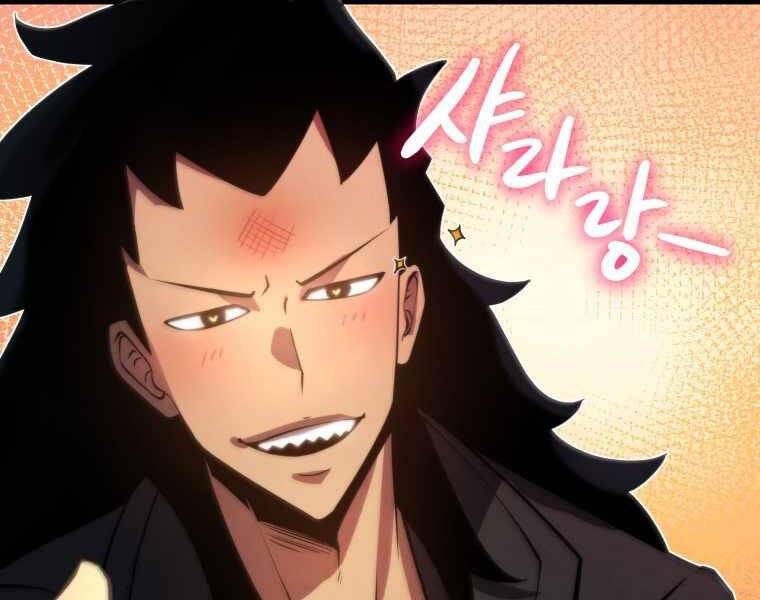 Con Trai Út Của Gia Đình Kiếm Thuật Danh Tiếng Chap 10 - Next Chap 11