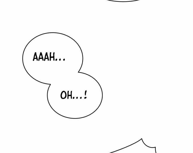 Con Trai Út Của Gia Đình Kiếm Thuật Danh Tiếng Chap 11 - Next Chap 12