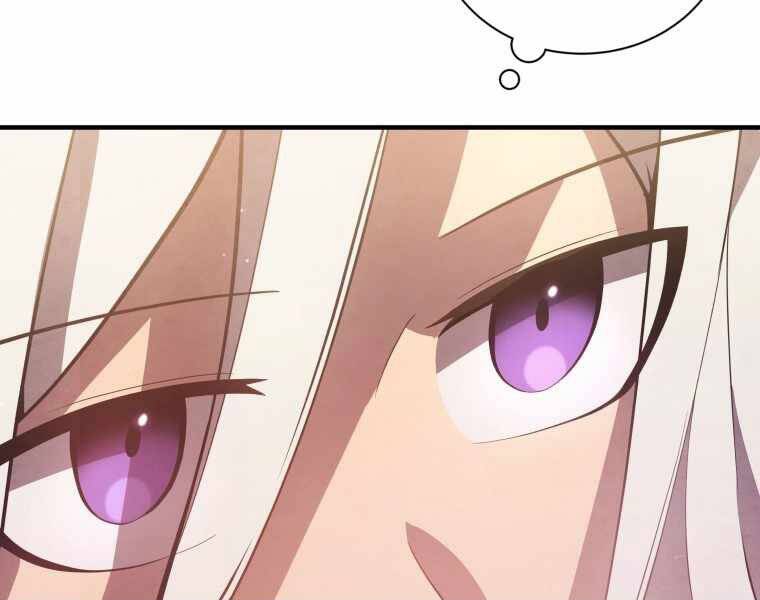 Con Trai Út Của Gia Đình Kiếm Thuật Danh Tiếng Chap 11 - Next Chap 12