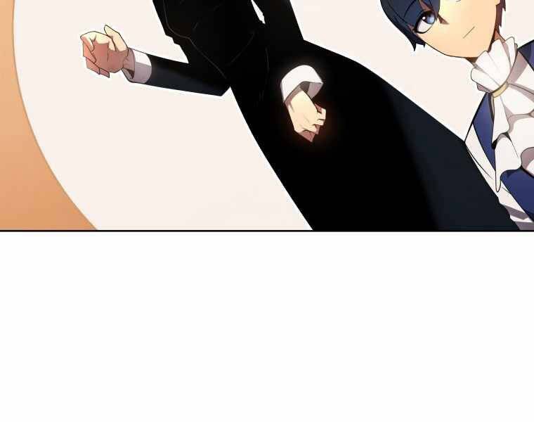 Con Trai Út Của Gia Đình Kiếm Thuật Danh Tiếng Chap 11 - Next Chap 12