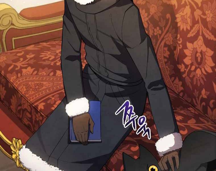 Con Trai Út Của Gia Đình Kiếm Thuật Danh Tiếng Chap 11 - Next Chap 12