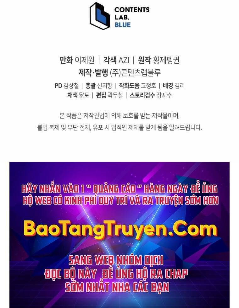 Con Trai Út Của Gia Đình Kiếm Thuật Danh Tiếng Chap 11 - Next Chap 12