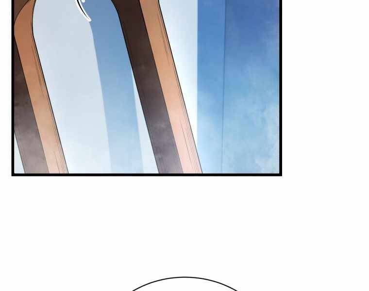 Con Trai Út Của Gia Đình Kiếm Thuật Danh Tiếng Chap 12 - Next Chap 13