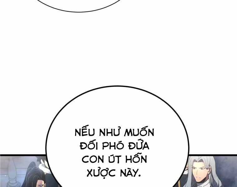 Con Trai Út Của Gia Đình Kiếm Thuật Danh Tiếng Chap 12 - Next Chap 13