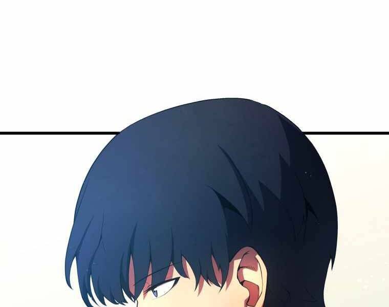 Con Trai Út Của Gia Đình Kiếm Thuật Danh Tiếng Chap 14 - Next Chap 15