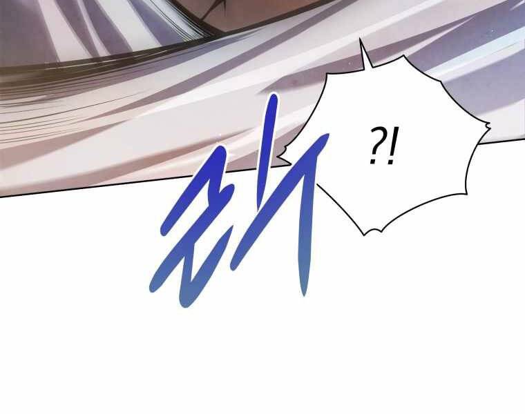 Con Trai Út Của Gia Đình Kiếm Thuật Danh Tiếng Chap 14 - Next Chap 15