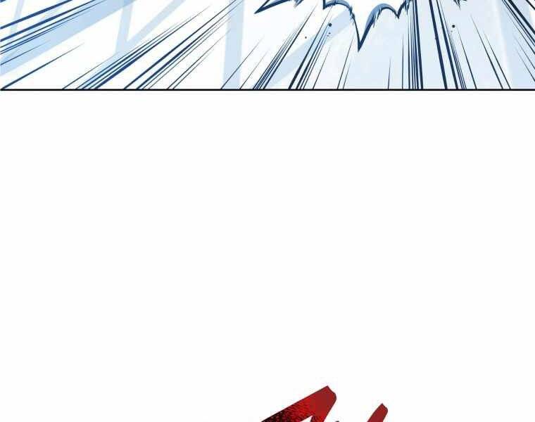 Con Trai Út Của Gia Đình Kiếm Thuật Danh Tiếng Chap 14 - Next Chap 15