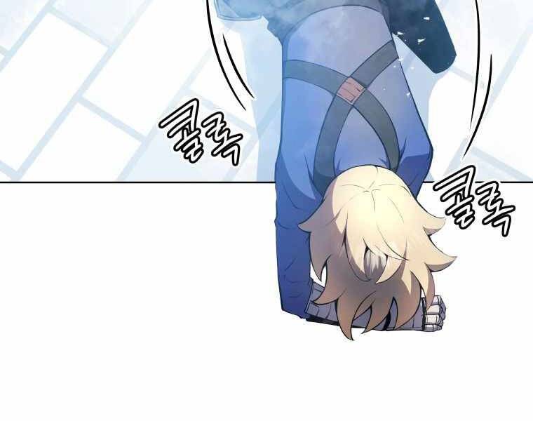 Con Trai Út Của Gia Đình Kiếm Thuật Danh Tiếng Chap 14 - Next Chap 15