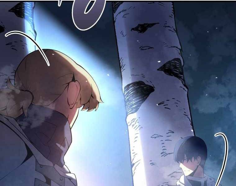 Con Trai Út Của Gia Đình Kiếm Thuật Danh Tiếng Chap 16 - Next Chap 17