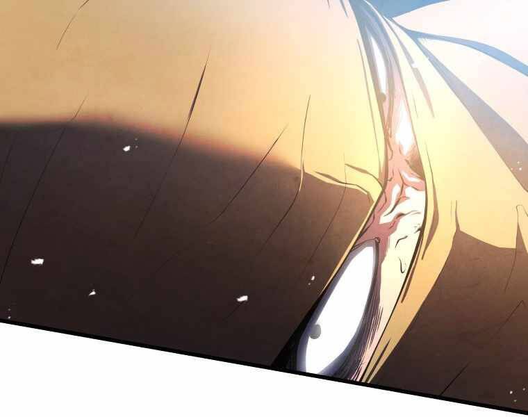 Con Trai Út Của Gia Đình Kiếm Thuật Danh Tiếng Chap 16 - Next Chap 17