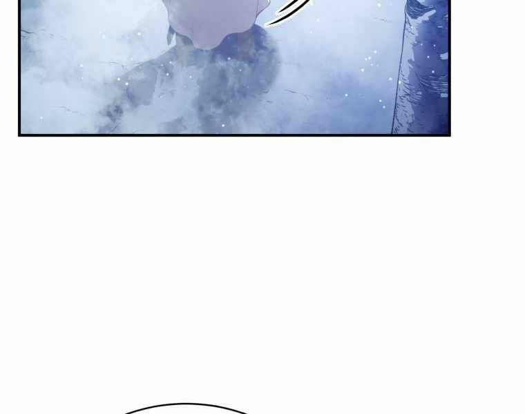 Con Trai Út Của Gia Đình Kiếm Thuật Danh Tiếng Chap 16 - Next Chap 17