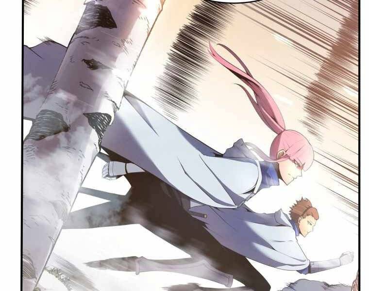 Con Trai Út Của Gia Đình Kiếm Thuật Danh Tiếng Chap 16 - Next Chap 17